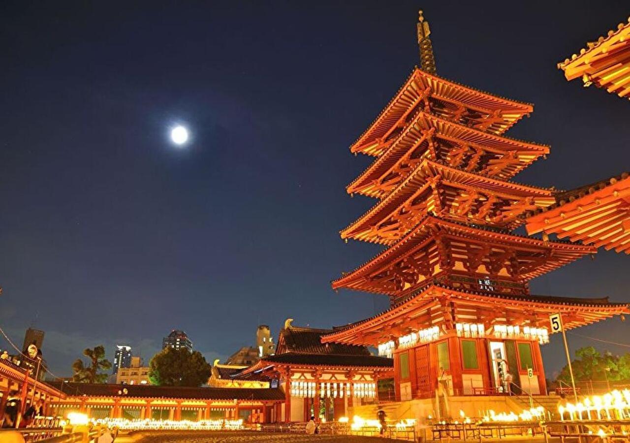 Tennouji Crystal Hotel Osaka Dış mekan fotoğraf